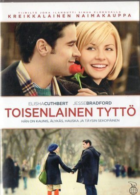 Toisenlainen Tyttö - DVD
