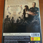 Sons of anarchy kausi 1. 4 disc - pikkukuva 2