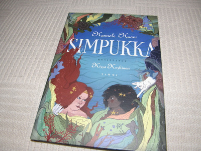 Huovi - Koskinen Simpukka