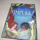 Huovi - Koskinen Simpukka - pikkukuva 1