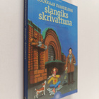 Olli (toim.) Seppälä : Luukkaan evankeliumi slangiks skri... - pikkukuva 1