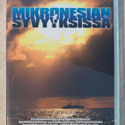 Mikronesian syvyyksissä (2007) BBC:n luontodokumentti (UUSI) - pikkukuva 1