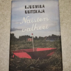 Naisten valheet Ljudmila Ulitskaja - pikkukuva 1