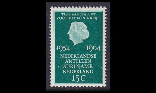 Alankomaat 835 ** Perustuslaki 10v (1964)