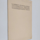 Lahden suomalainen tyttökoulu 1908-1913 : vuosikertomus 1... - pikkukuva 1