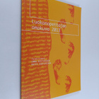 Matti Rautiainen ym. : Luokanopettajan omakuva 2013 (sign... - pikkukuva 1
