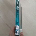 Call of the Night, Vol. 1 Manga - pikkukuva 2