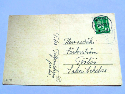 1953 Malmi kortti Töölön Sokeritehtaalle