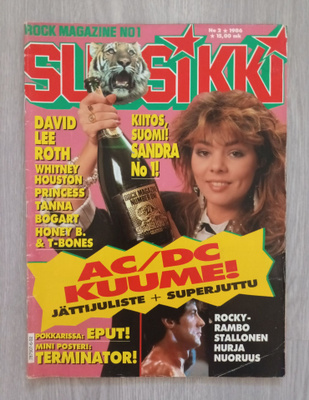 Suosikki 2/1986 (sisältää julisteet)