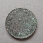 10 penniä 1911, lyöntimäärä 367000 - pikkukuva 1
