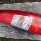 Volvo takavalo - pikkukuva 1