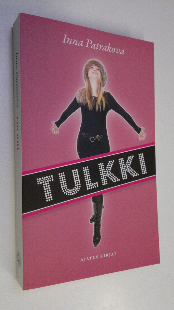 Inna Patrakova : Tulkki