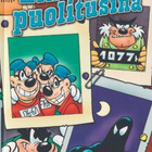 Roope-Setä - Likainen puolitusina - pikkukuva 1