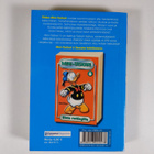 Walt Disney : Eläköön Mikki - pikkukuva 2