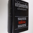 L. ym. Hirvensalo : Suomalais-saksalainen sanakirja - pikkukuva 1