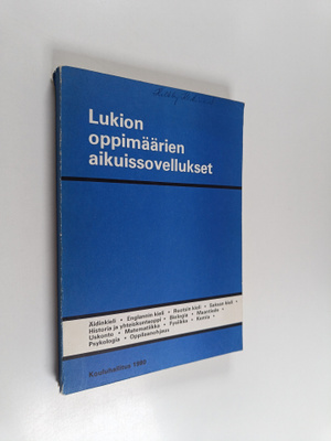 Lukion oppimäärien aikuissovellutukset