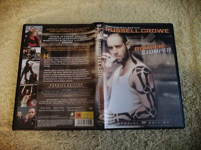 ROMPER STOMPER DVD