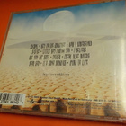 TIMO TOLKKI - HYMN FOR LIFE CD NIMMARILLA - pikkukuva 2