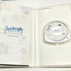 PSP - Uta no Prince-sama: All Star After Secret (NTSC-J) - pikkukuva 3