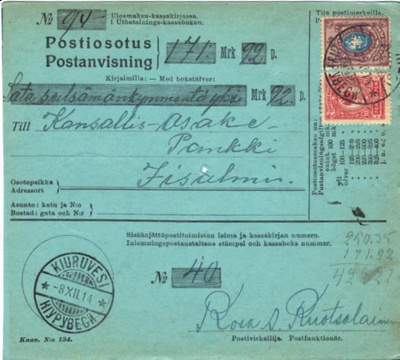 POSTILÄHETYS KIURUVESI-IISALMI