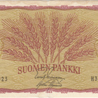 1 Markka 1963 H-sarjaa, kl.4 - pikkukuva 1