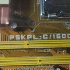 LGA775-emolevy Asus P5KPL-C/1600, Asuksen tehdaskunnostama - pikkukuva 3