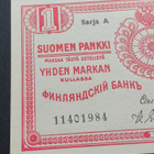 1915 Sarja A 1 MARKKA täysin sileä 11401984 - pikkukuva 4