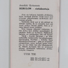 Annikki Keinonen : Sebulon : ristinkantaja - pikkukuva 2