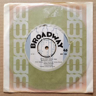 SEPPO OHTAMA: Petollinen Kimma / Emma – 7” 1967, ei KK