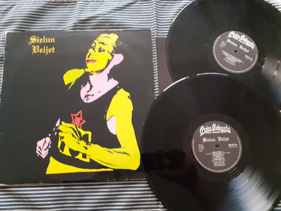 SIELUN VELJET Sielun Veljet 2LP
