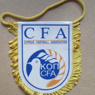 Kypros: CFA -jalkapalloviiri - pikkukuva 2