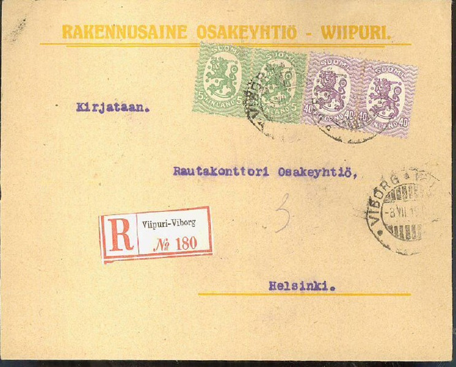 Firmakuori Rakennusaine osakeyhtiö - Wiipuri R-kirje 1919