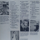 Kotiliesi No 14 heinäkuu 1970 - pikkukuva 2