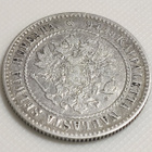 1 Markka 1864 - pikkukuva 4