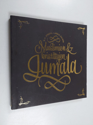 R. C. Sproul : Muslimien & kristittyjen Jumala
