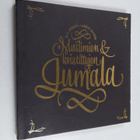 R. C. Sproul : Muslimien & kristittyjen Jumala - pikkukuva 1