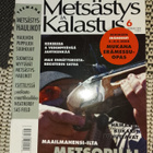 Metsästys ja kalastus 6/2008 - pikkukuva 1