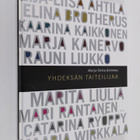 Marja-Terttu Kivirinta : Yhdeksän taiteilijaa (tekijän om... - pikkukuva 1