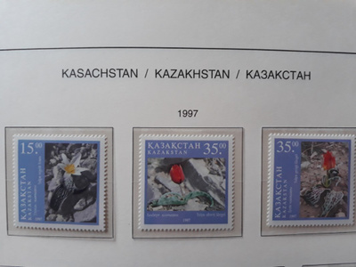Kazakstan 1997 - Tulppaaneja (3)  ++