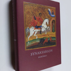Synaksarion Huhtikuu - pikkukuva 1