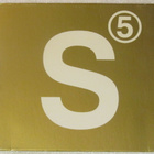 Various • Supperclub Presents: Lounge 5 TUPLA CD - pikkukuva 1