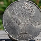J.Gagarin rupla muovikapselissa. Halkaisija - 30 mm. - pikkukuva 4