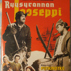 Ryysyrannan Jooseppi ja Putkinotko DVD - pikkukuva 1