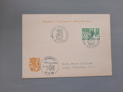 FDC Suomi 1950 Helsinki 5mk kortilla EL HKI ja Stadion