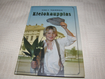 Erkki J. Vepsäläinen Kielokauppias