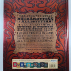 Albert D. Schafer : Illuusiologia : taikuuden salainen oppi - pikkukuva 2