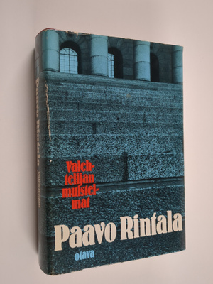 Paavo Rintala : Valehtelijan muistelmat