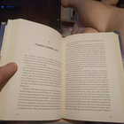 Liu Cixin : Kolmen kappaleen ongelma - pikkukuva 4