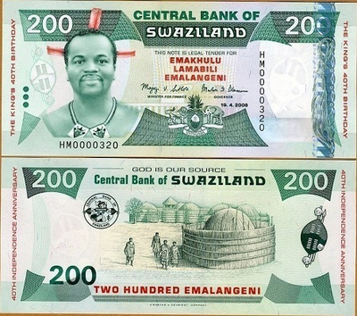 Swaziland 200 Emalangeni 2008 (P-35) UNC Kuningas 40v
