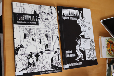 Puhekuplia 1 & 2 Kirjoituksia sarjakuvasta (1986&7 k.po)